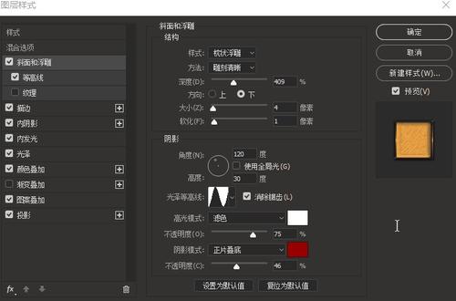北卡罗来纳大学彭布鲁克分校 Media diploma
