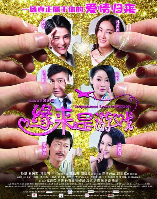 贝勒明大学本科毕业证